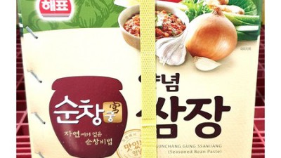순창궁쌈장 14kg 솔직 후기! ✨ 역대급 할인 놓치면 후회!